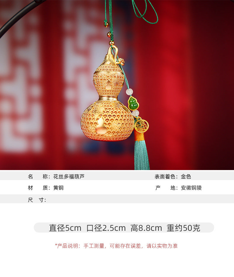 Brass Filigree Gourd Ornament Fulu Hanging Decoration Home Desktop Hollow Copper Gourd Craft Hanging Ornament Gift
