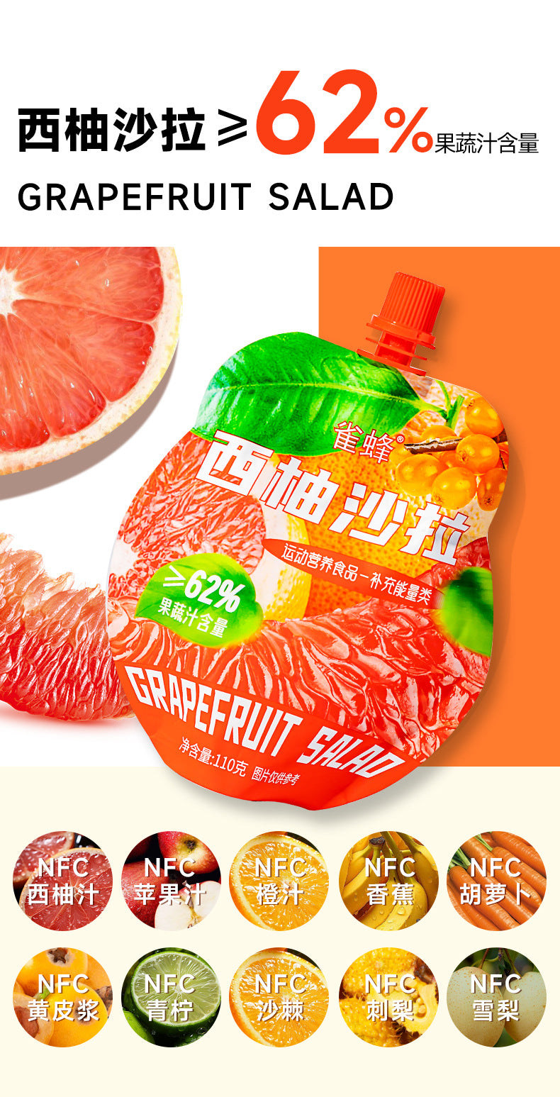 10Liquid Salad with Fruit and Vegetable Seeds110ml/Bag0Fat Meal Replacement Liquid Salad Fruit and Vegetable Juice Drink Slimming Drink