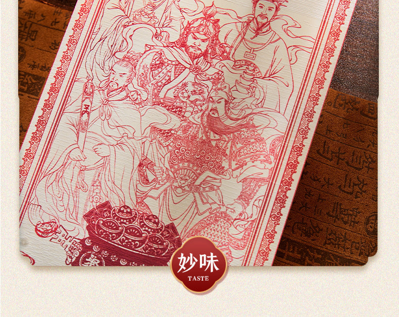 The Golden Treasure of Ten Thousand Liang · Five Paths God of Wealth and Mother of Money Tie "- a mobile treasury that can be taken home