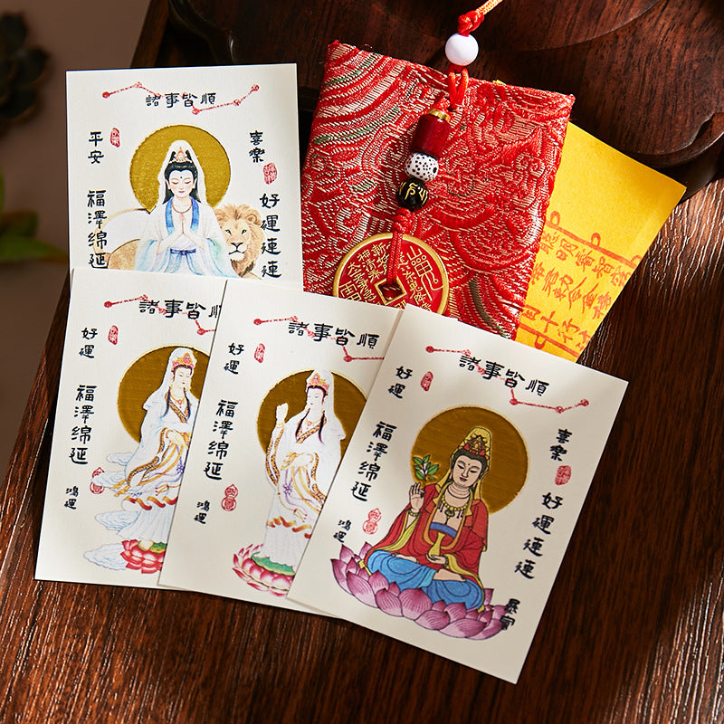 Putuo South Sea Guanyin Blessing Set - Phone Sticker & Talisman Pouch, Elegant Buddhist Mala for Peace & Protection