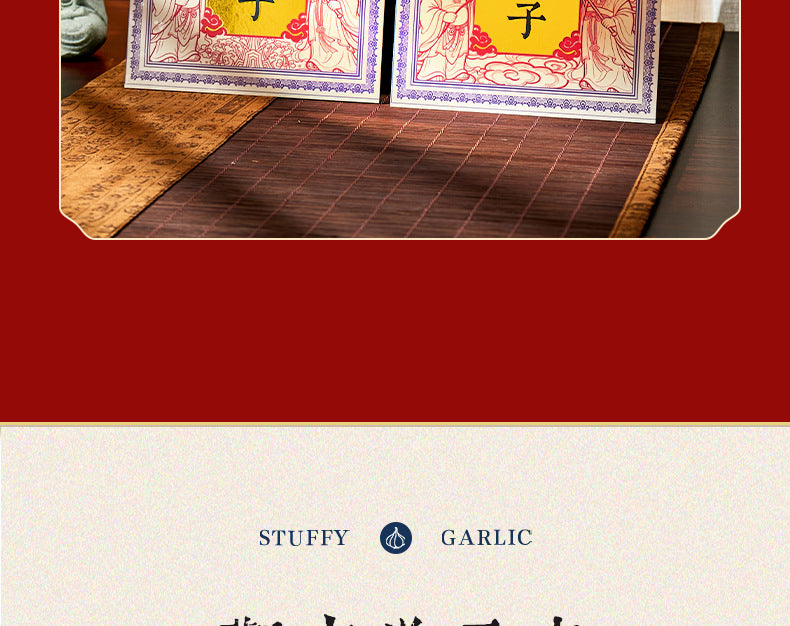 Sending Children to Guanyin for Blessing "- Inviting the Prayer for Children from Guanyin Hall into Daily Life