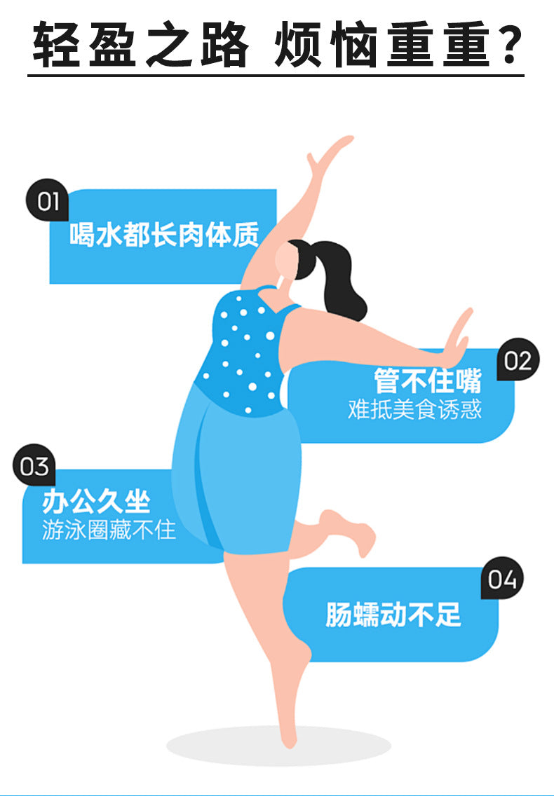 B420Little Blue Bottle Probiotics6000Billion Active Gut Probiotics Freeze-Dried Powder Ready-to-Eat Probiotic Powder