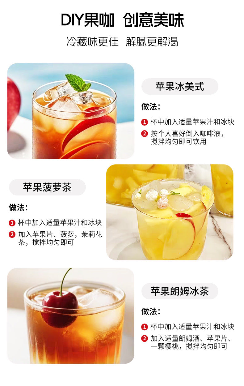0Fat0Essence0Pigmented Freshly Squeezed Apple Juice NFC100%Apple Juice Yantai Red Fuji Apple Juice