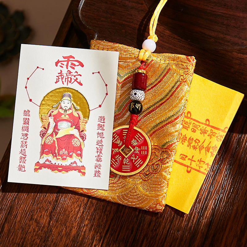 Wenchang God Exam Blessing Kit - Scholar's Talisman Sticker & Amulet Pouch Set for Students, Success in Gaokao & Academic Exams