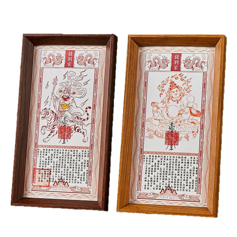 The 'Money Comes Home' Yellow God of Wealth Double Energy Ornament *A modern treasury that breathes, allowing wealth energy to flow into homes