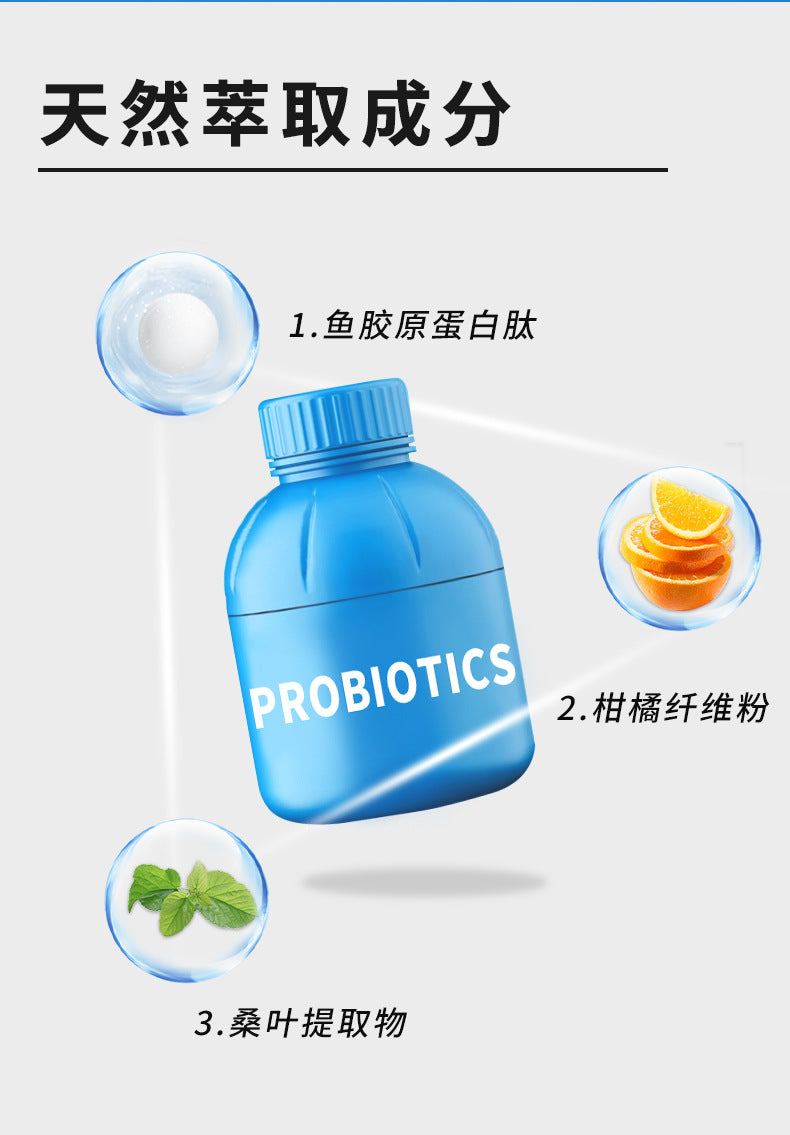 B420Little Blue Bottle Probiotics Adults Ready-to-Eat High-Live Probiotics Freeze-Dried Powder Special Dietary Probiotics Powder