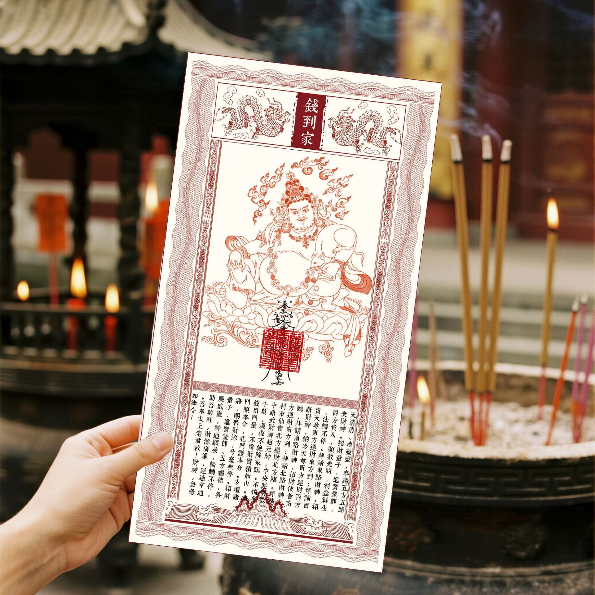 The 'Money Comes Home' Yellow God of Wealth Double Energy Ornament *A modern treasury that breathes, allowing wealth energy to flow into homes