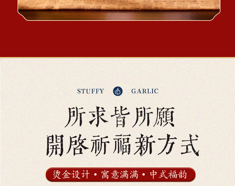 The 'Bingwu Taisui Zhang Ci Grand General' resolves the passing of time and carries a protective suit with you **In 2026, I will carry the Tai Sui Palace with me, every glance is a dialogue with the guardian