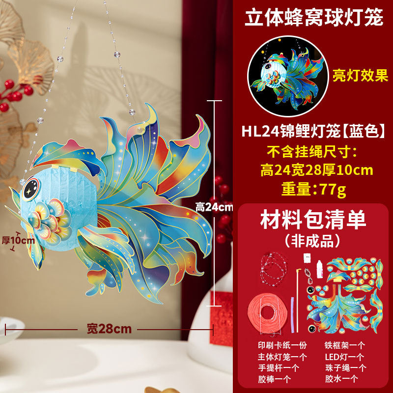 Chinese Style Dragon Dance Lantern Children's Handheld Glowing Lantern Kindergarten Handicraft diy Traditional Lantern Stall with Rotating Lantern