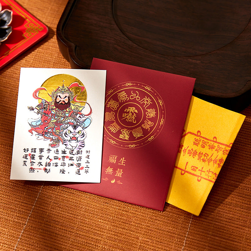 This is not just stickers, it's a cyber handshake between young people and the God of Wealth - using cuteness to dissolve seriousness and using mysticism to light up daily life