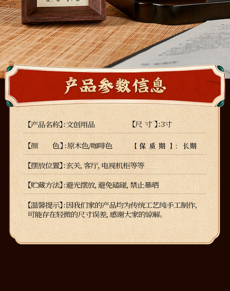 Jiuhuashan Ksitigarbha Bodhisattva Mini Shrine Frame - "Guardian of Vow" Desktop Altar for Protection & Peace