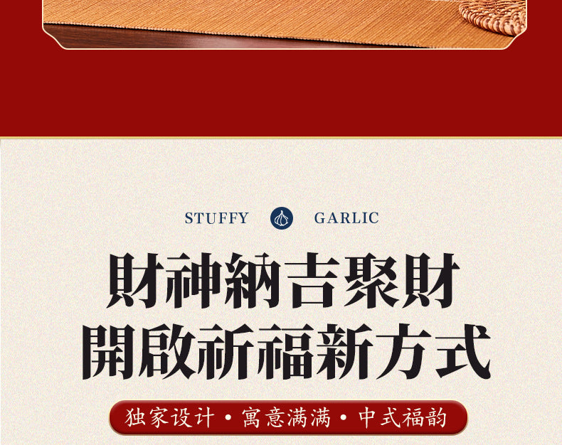 The Golden Treasure of Ten Thousand Liang · Five Paths God of Wealth and Mother of Money Tie "- a mobile treasury that can be taken home