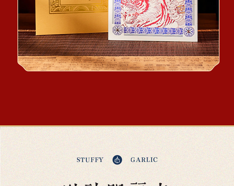 The Five Wealth Gods Gather Wealth Dragon Coins "- a portable dojo that can" generate money ", blessed by the orthodox Huashan Taoist Temple. It is a mobile phone energy sticker for attracting wealth and an aesthetic talisman for New Year paintings