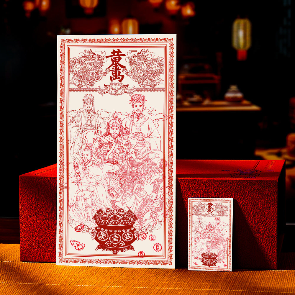 The Golden Treasure of Ten Thousand Liang · Five Paths God of Wealth and Mother of Money Tie "- a mobile treasury that can be taken home