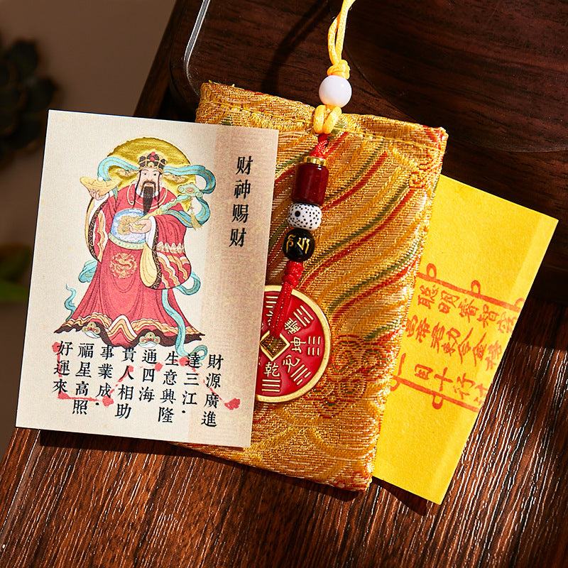 Marshal Zhao Wealth God Blessing Kit - Phone Sticker & Talisman Pouch Set, Chinese Wealth Amulet for Business & Good Fortune