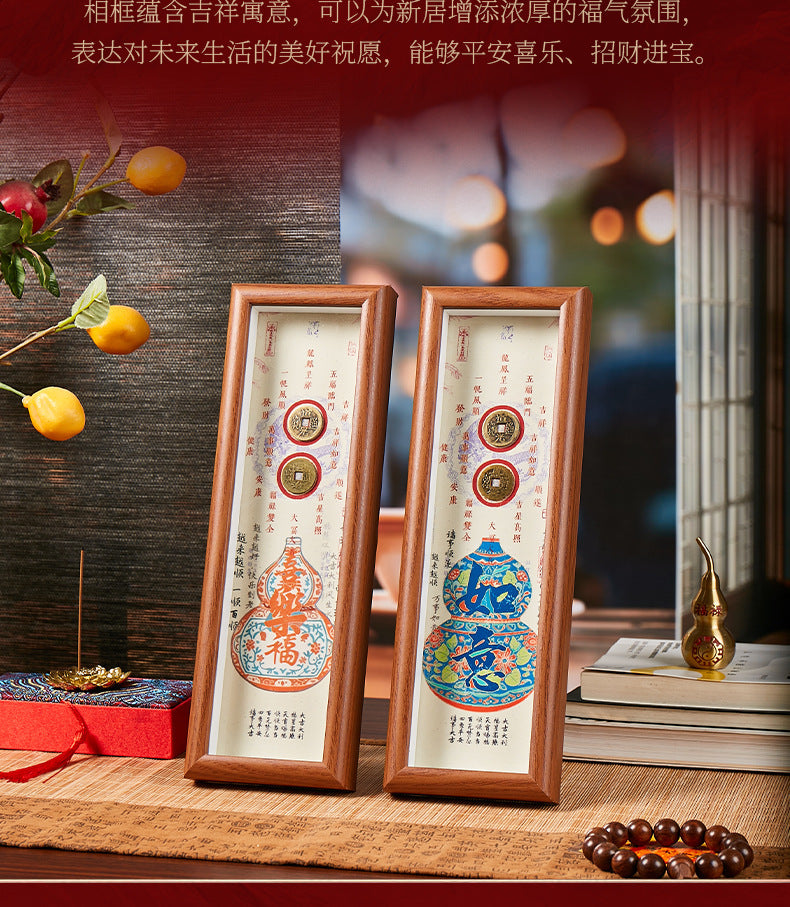 Kaiyun Strategy | This' Fuhu Copper Coin Frame 'is becoming a new feng shui standard for CEO offices