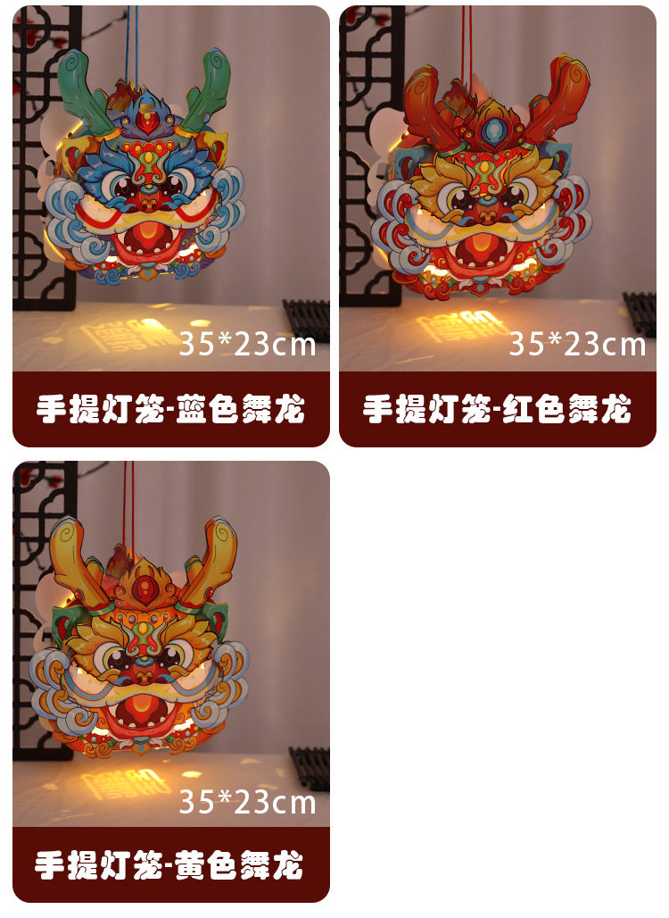 Chinese Style Dragon Dance Lantern Children's Handheld Glowing Lantern Kindergarten Handicraft diy Traditional Lantern Stall with Rotating Lantern