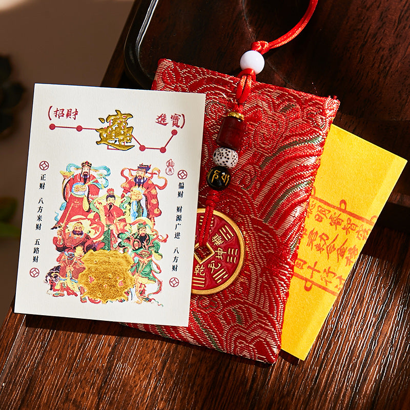 5 Wealth Gods Blessing Set - Phone Sticker & Fortune Talisman Pouch, Chinese Traditional Wealth Amulet for Business/Success