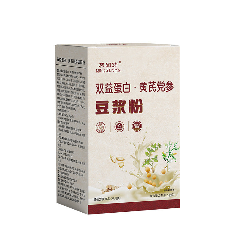 Astragalus Codonopsis Soy Milk Powder Nutritious Breakfast Fragrant Silky Meal Replacement Powder Ready-to-Eat High Protein Soy Milk Powder