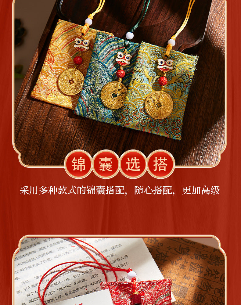 Marshal Zhao Wealth God Blessing Kit - Phone Sticker & Talisman Pouch Set, Chinese Wealth Amulet for Business & Good Fortune