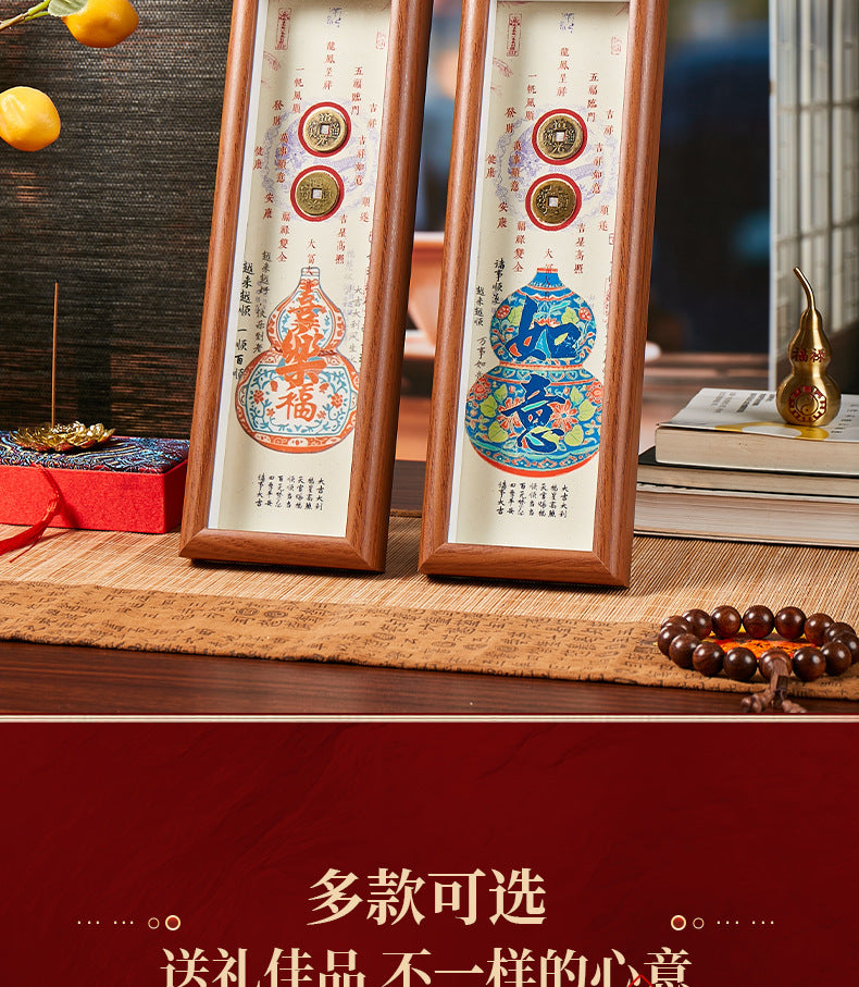 Kaiyun Strategy | This' Fuhu Copper Coin Frame 'is becoming a new feng shui standard for CEO offices