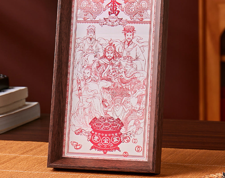 The Golden Treasure of Ten Thousand Liang · Five Paths God of Wealth and Mother of Money Tie "- a mobile treasury that can be taken home