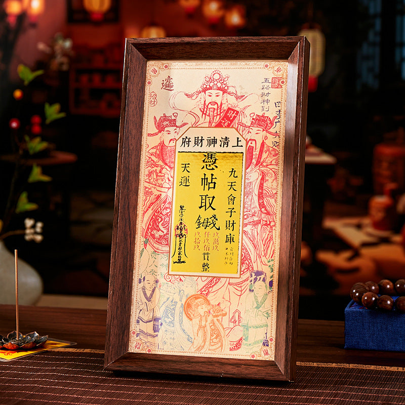 Wuzhao Cai Shen Wealth God Talisman Sticker - Chinese Zhao Gongming Invite Fortune Decal for Phone/Wallet, New Year Blessing