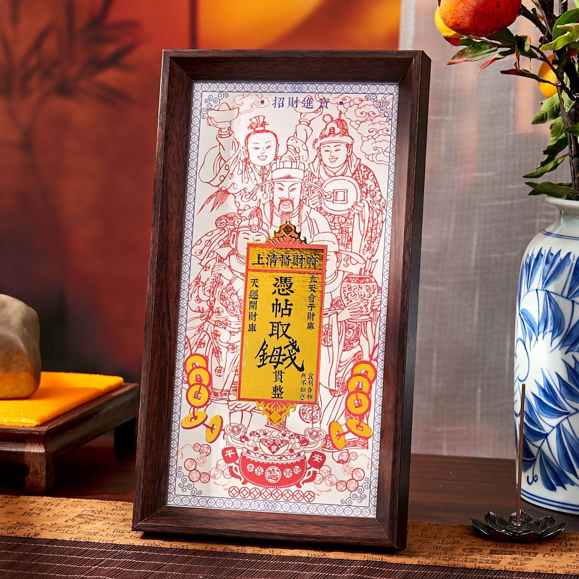 Five Wealth Gods Open Light Post "- Create your first commercial feng shui eye, allowing wealth to circulate continuously from the moment it is posted