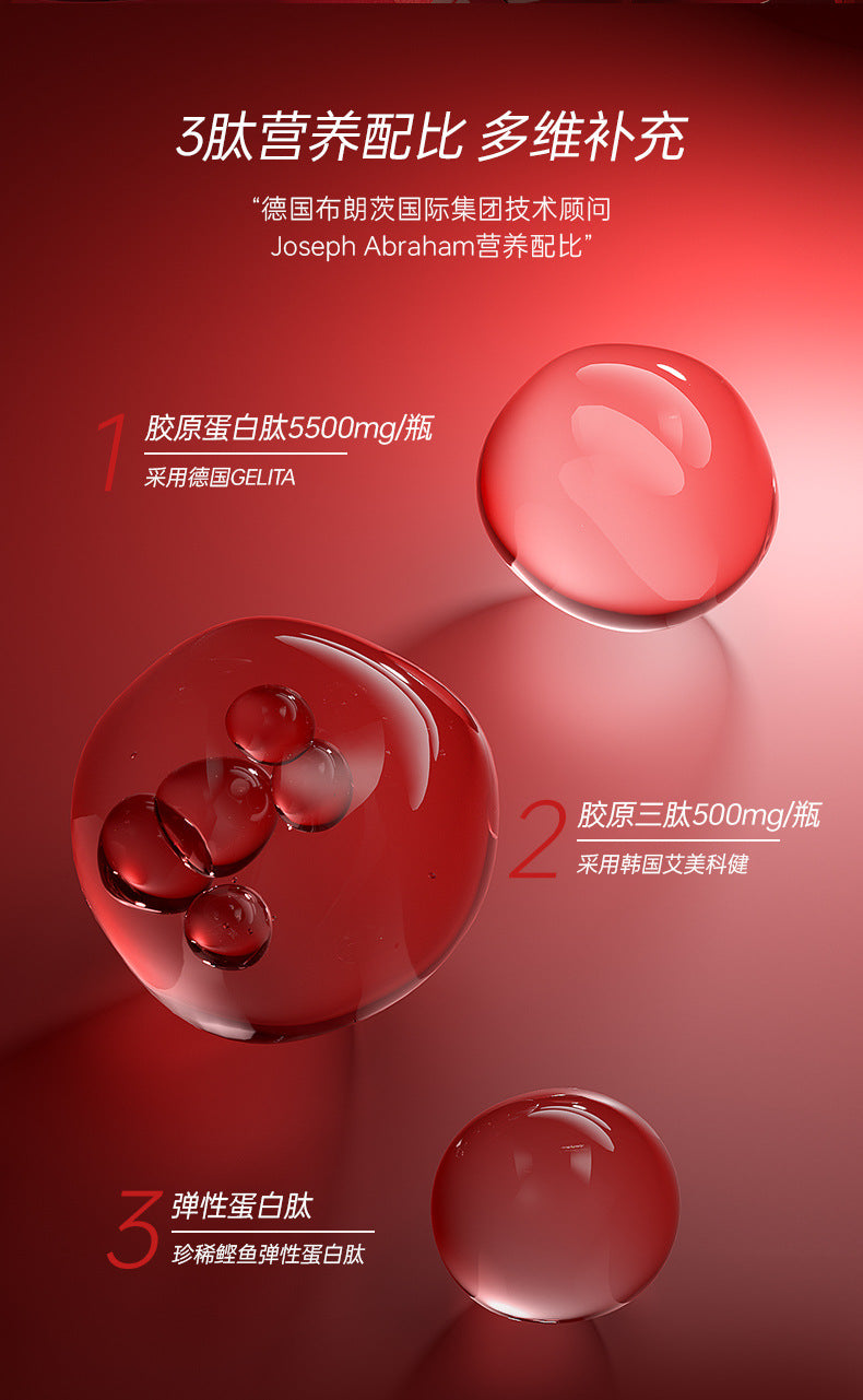 Bird's Nest Collagen Tripeptide Deep Sea Cod Fish Collagen Peptide Oral Liquid