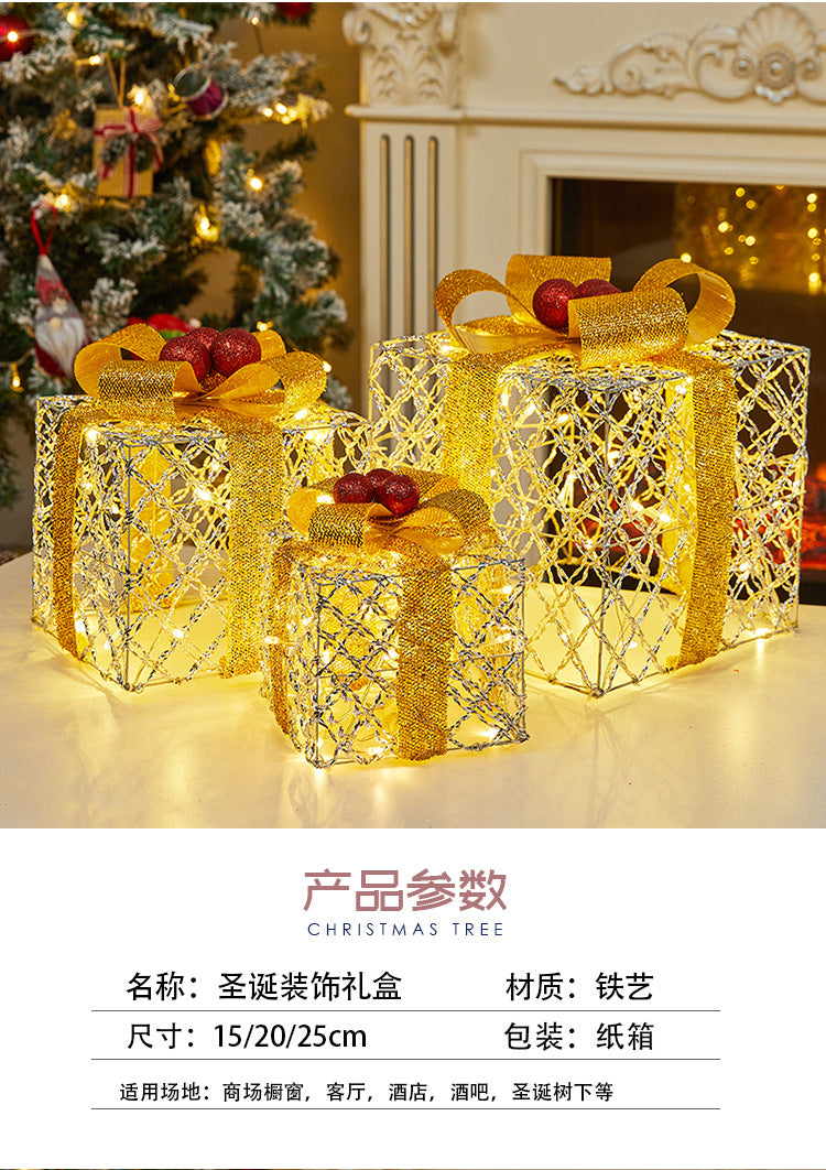 Christmas Decoration Glowing Gift Box Under the Christmas Tree Star Hollow Iron Art Gift Box Window Display Gift Box Ornament