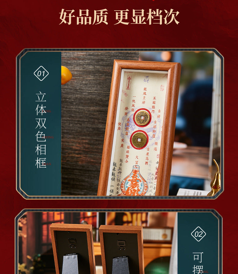 Kaiyun Strategy | This' Fuhu Copper Coin Frame 'is becoming a new feng shui standard for CEO offices