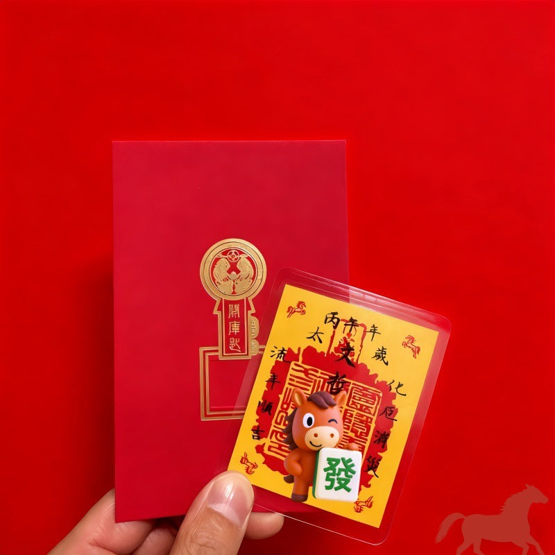 2026 Year of the Horse Blessing Card (Bingwu Tai Sui) - Wen Zhe General Handmade Protection Sticker for Phone/Cards, Classic Cultural Talisman