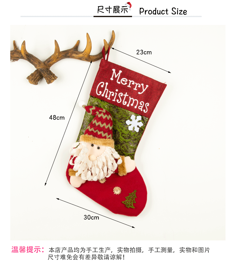 Christmas Decoration Gift Socks Fabric Santa Claus Gift Bag Snowman Reindeer Decorative Socks Christmas Socks