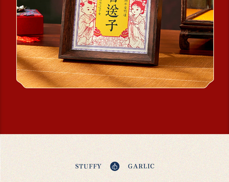 Sending Children to Guanyin for Blessing "- Inviting the Prayer for Children from Guanyin Hall into Daily Life