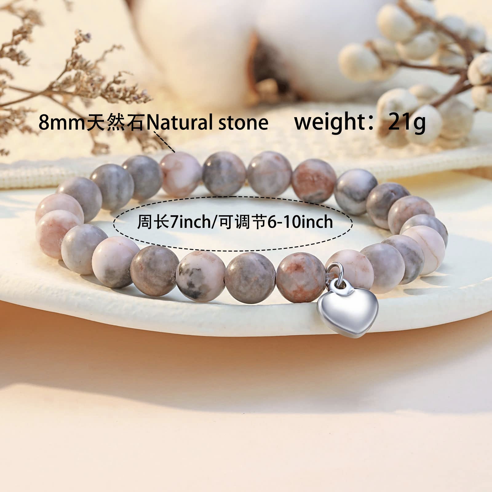 5-in-1 Energy Balance Bracelet - Amethyst, Obsidian, Lava Stone, Pink Zebra & Rhodochrosite Beaded Bracelet for Women