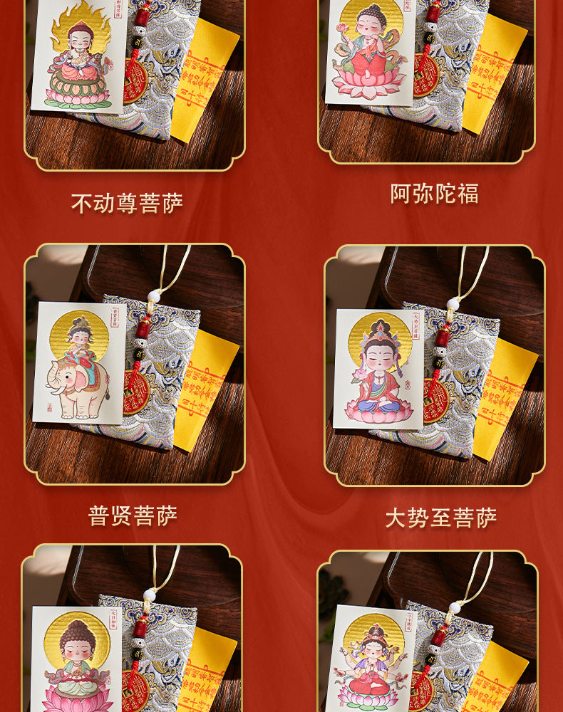 Putuo Mountain Annual Blessing Set - Personalized Zodiac Buddha & 8 Guardians Talisman, Protection for Ben Ming Nian (Birth Year)