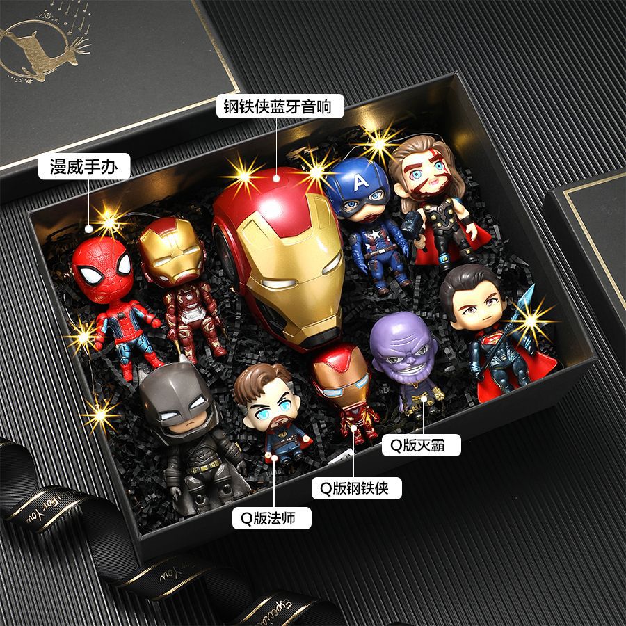 Birthday Gift for Boyfriend High-End Gift Niche Premium Men's Groomsman Favor Valentine's Day Gift for Boyfriend