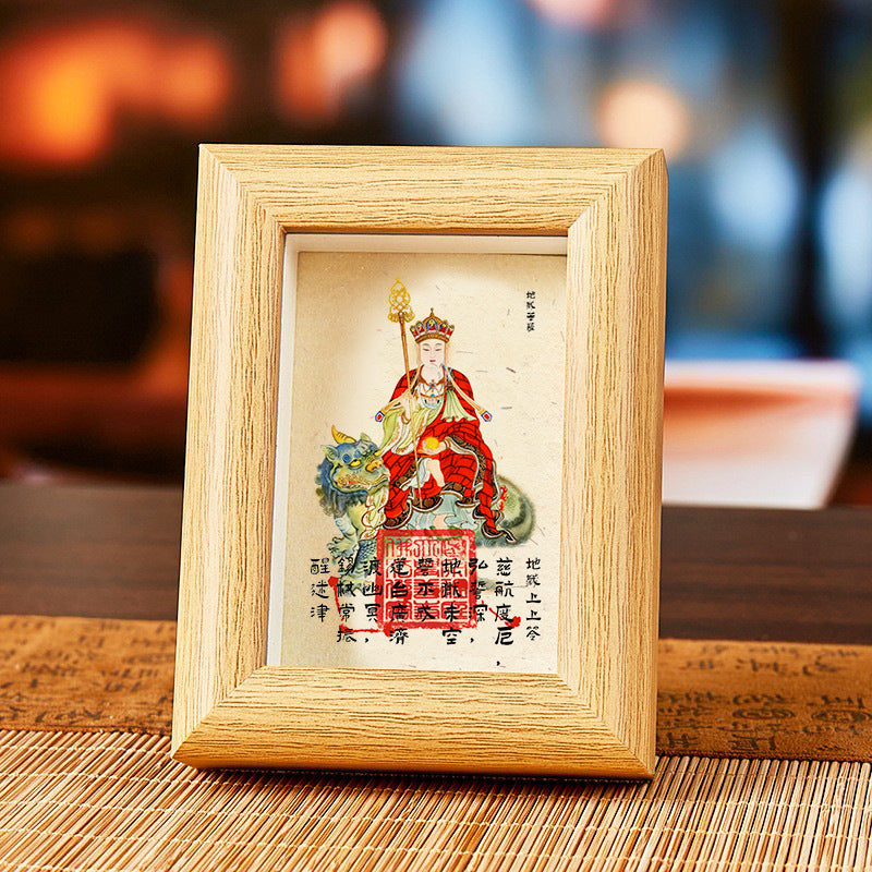 Jiuhuashan Ksitigarbha Bodhisattva Mini Shrine Frame - "Guardian of Vow" Desktop Altar for Protection & Peace