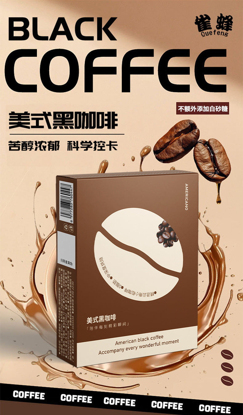 American Black Coffee0Fat Sports Fitness Instant Coffee Powder OEM Yunnan Small Grain Coffee