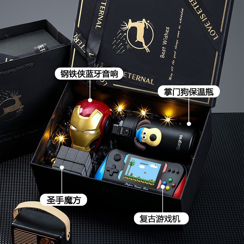 Birthday Gift for Boyfriend High-End Gift Niche Premium Men's Groomsman Favor Valentine's Day Gift for Boyfriend
