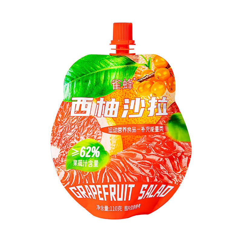 10Liquid Salad with Fruit and Vegetable Seeds110ml/Bag0Fat Meal Replacement Liquid Salad Fruit and Vegetable Juice Drink Slimming Drink