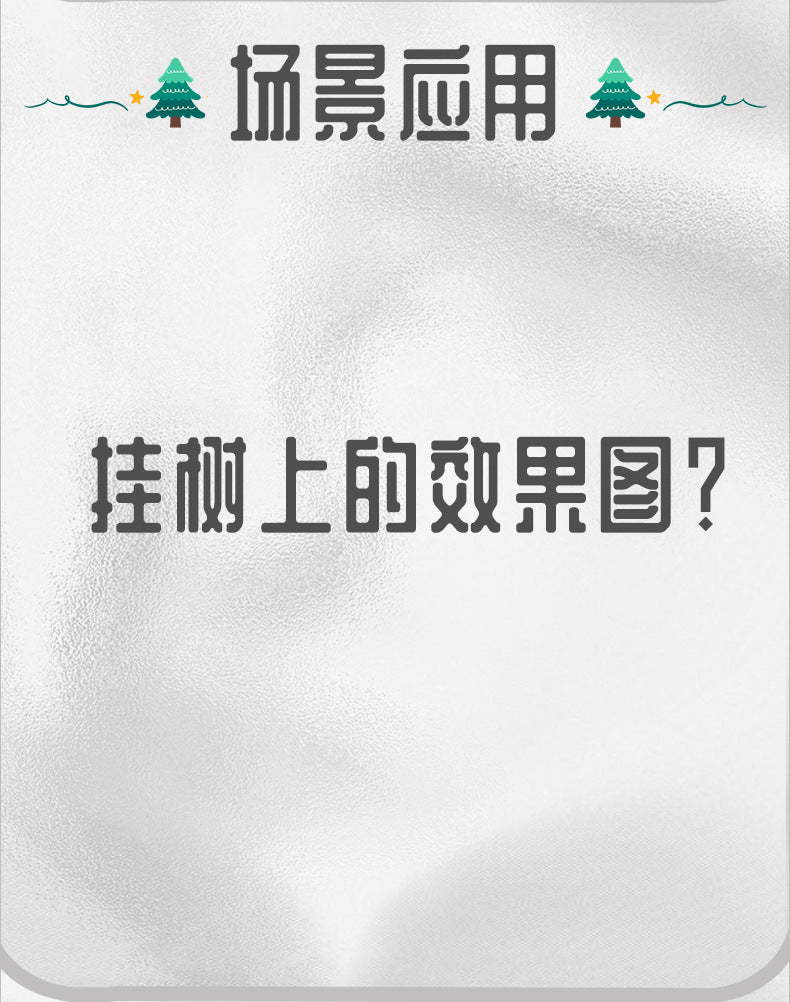 Christmas Ball Decoration Ball Christmas Tree Hanging Ball Pendant Color Ball Glossy Ball Hanging Ornament Cartoon Ball Christmas Sequin