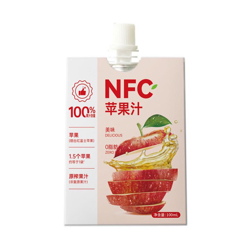 0Fat0Essence0Pigmented Freshly Squeezed Apple Juice NFC100%Apple Juice Yantai Red Fuji Apple Juice