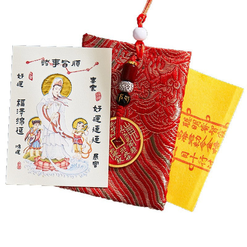 Putuo South Sea Guanyin Blessing Set - Phone Sticker & Talisman Pouch, Elegant Buddhist Mala for Peace & Protection