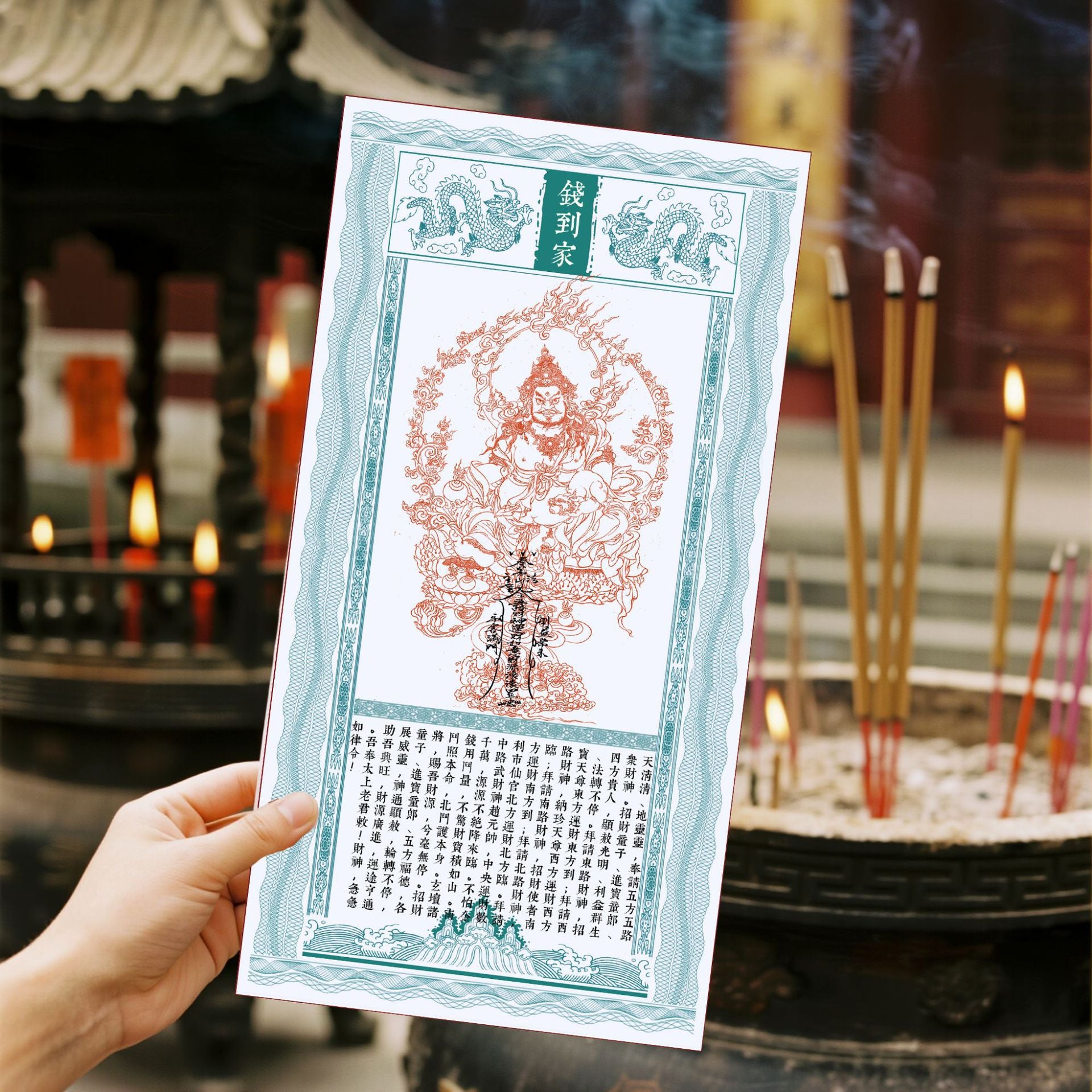 The 'Money Comes Home' Yellow God of Wealth Double Energy Ornament *A modern treasury that breathes, allowing wealth energy to flow into homes