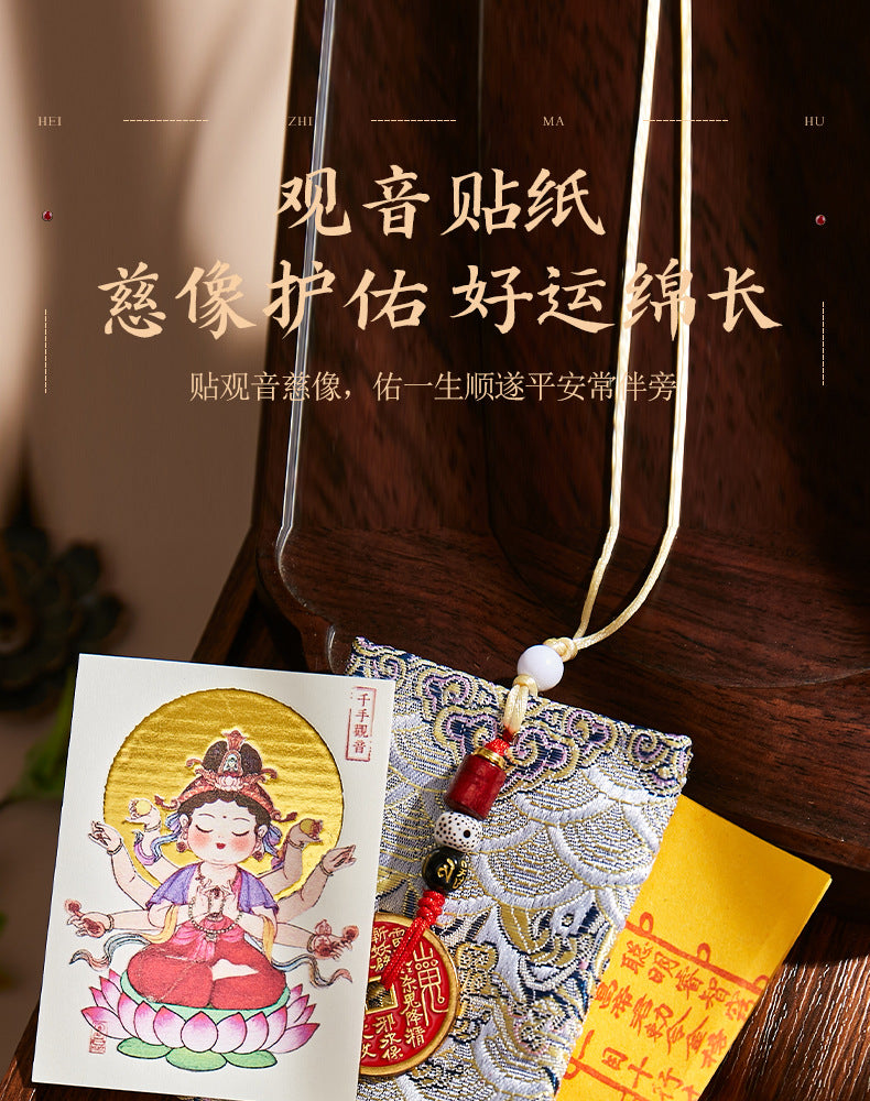 Putuo Mountain Annual Blessing Set - Personalized Zodiac Buddha & 8 Guardians Talisman, Protection for Ben Ming Nian (Birth Year)