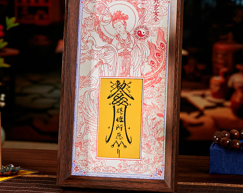 Nine Heavens Xuan Nv Ling · Sending off Child Guanyin "Double Holy Blessing Sticker Set **A blessing from fate that travels with you, to lead your marriage and bestow upon you a rare child**