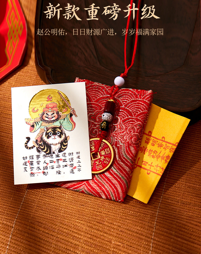 This is not just stickers, it's a cyber handshake between young people and the God of Wealth - using cuteness to dissolve seriousness and using mysticism to light up daily life