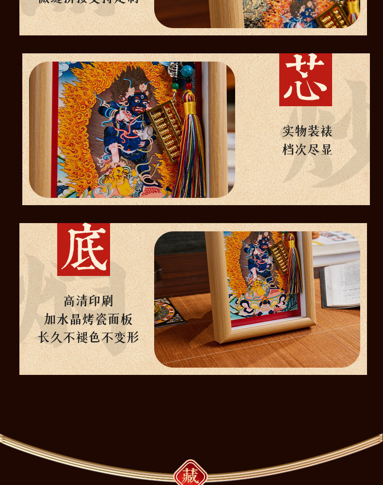 Tibetan Zahi Lhamo Thangka Pendant with Golden Abacus - Wealth Activation Talisman & Spiritual Travel Souvenir