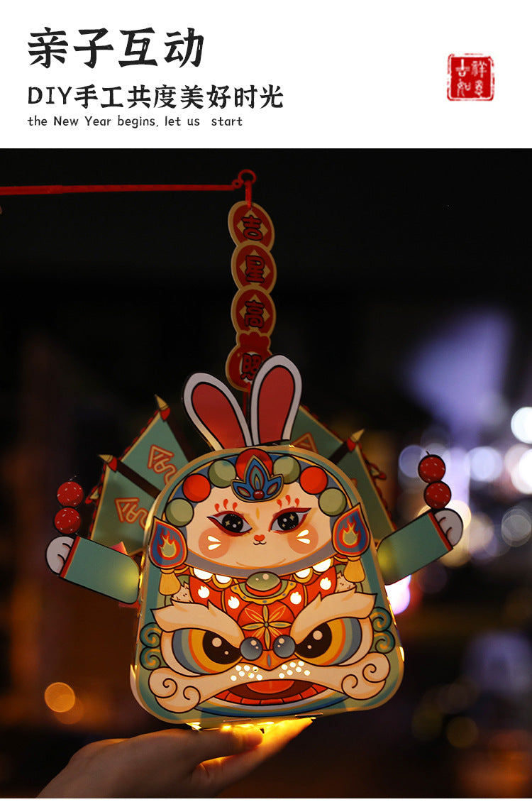 Chinese Style Dragon Dance Lantern Children's Handheld Glowing Lantern Kindergarten Handicraft diy Traditional Lantern Stall with Rotating Lantern
